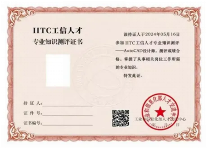20260601/6a1d598204596.png 图片3.png