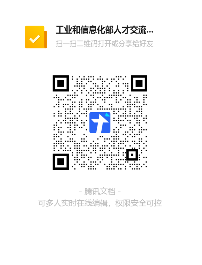 20260601/6a1d5c14b2263.png 2c04620e1521bc73597b0e321bf327e4.png