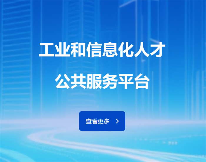 20260602/6a1e94d700849.png 微信图片_20260602155151_204_260.png