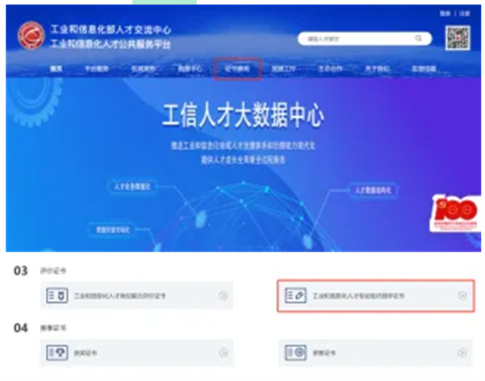 20260602/6a1e94fe8f70d.png 微信图片_20260602155148_203_260.png