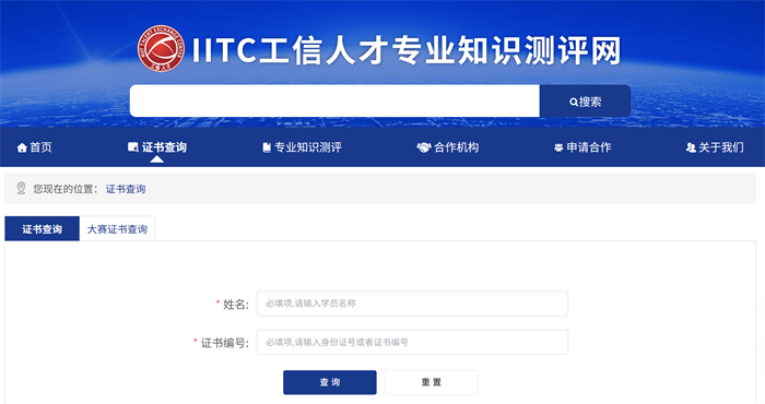 20260602/6a1e9603c4997.png 微信图片_20260602155153_206_260.png