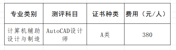 20260626/6a3e20a1a2888.png acf2683f-b165-46e0-ad53-ae98421421e5.png